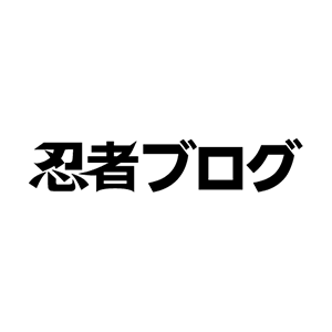 イベ上位発表によるフリトレ相場変動あれこれ デレマスのメモ帳